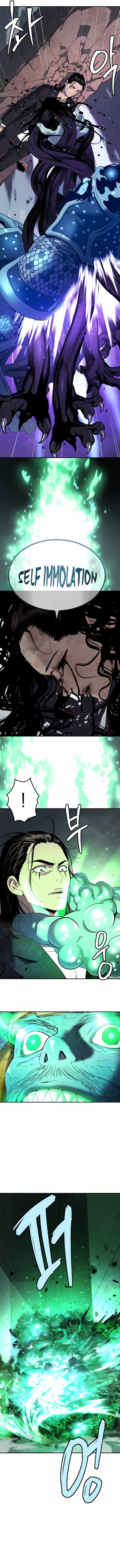 Legend of Dangun Chapter 56 - Page 15