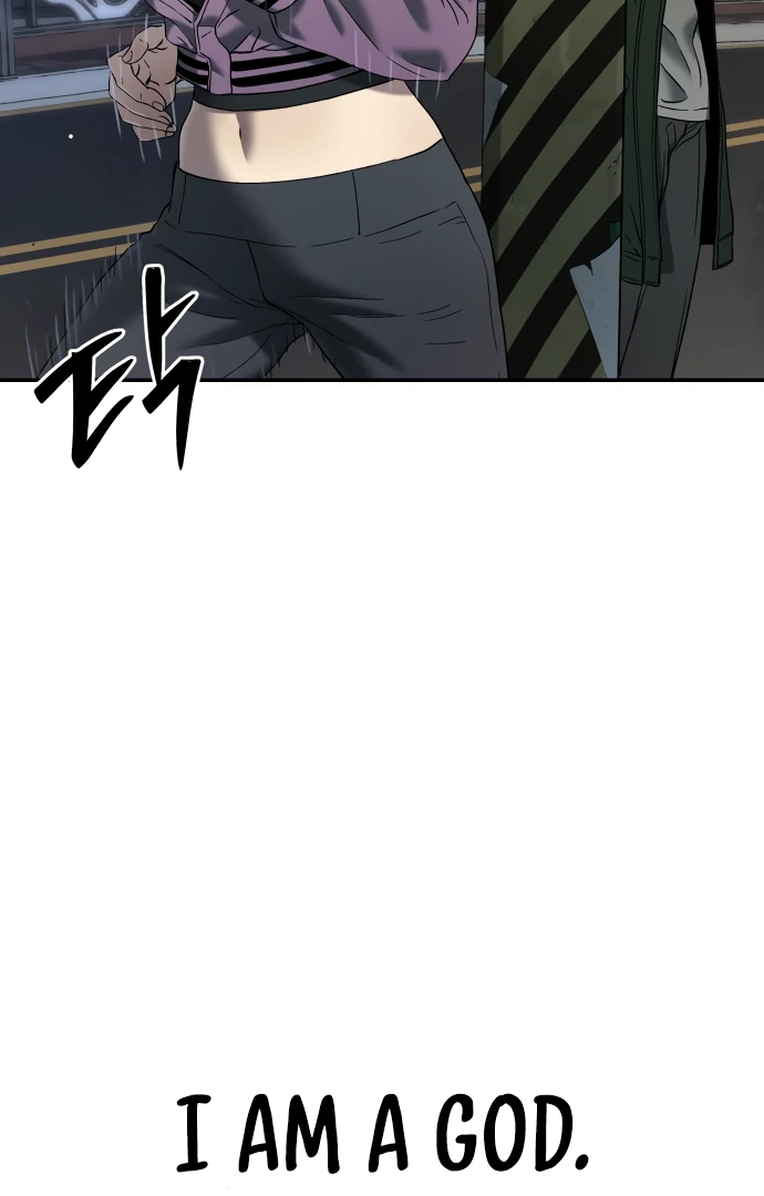 Legend of Dangun Chapter 57 - Page 4