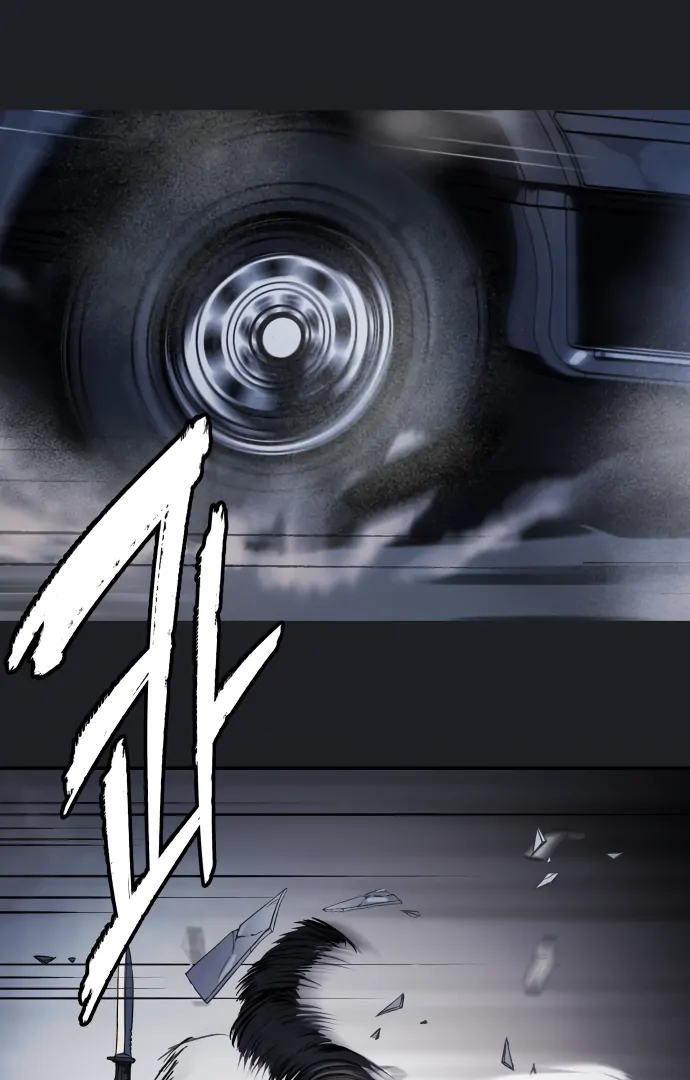 Legend of Dangun Chapter 57 - Page 21