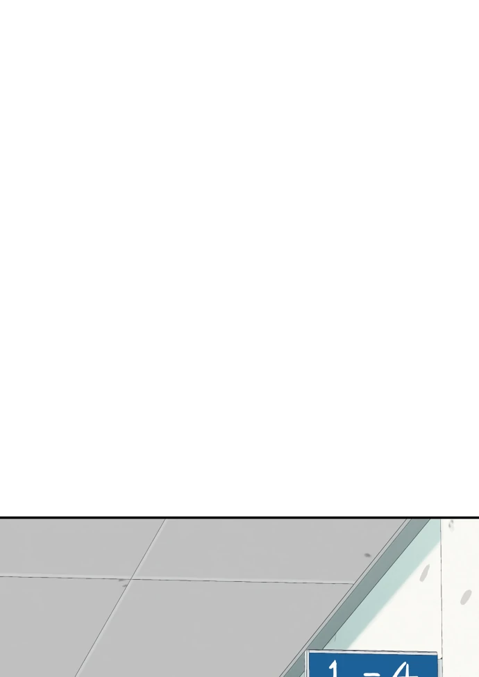 Legend of Dangun Chapter 57 - Page 26