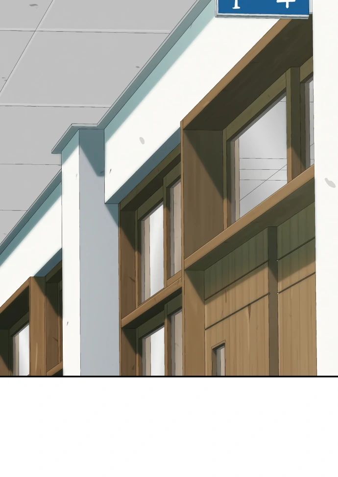 Legend of Dangun Chapter 57 - Page 27