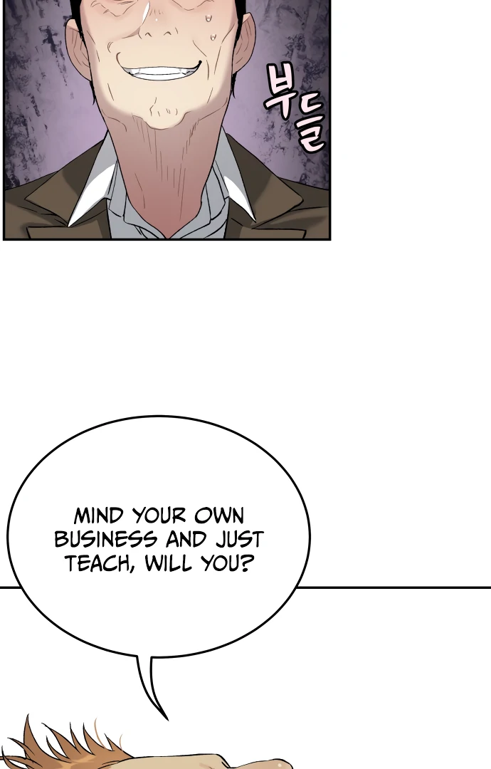 Legend of Dangun Chapter 57 - Page 31