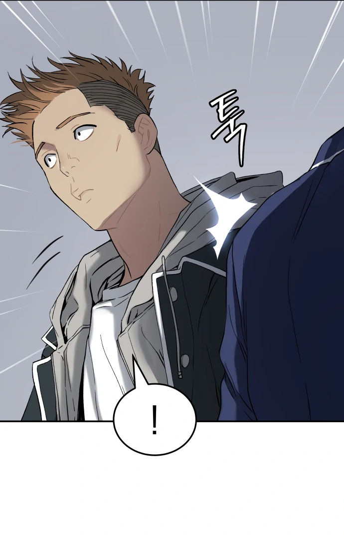 Legend of Dangun Chapter 57 - Page 45