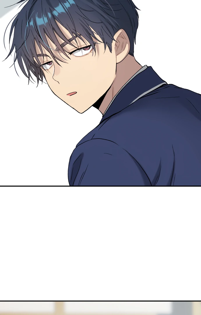 Legend of Dangun Chapter 57 - Page 48