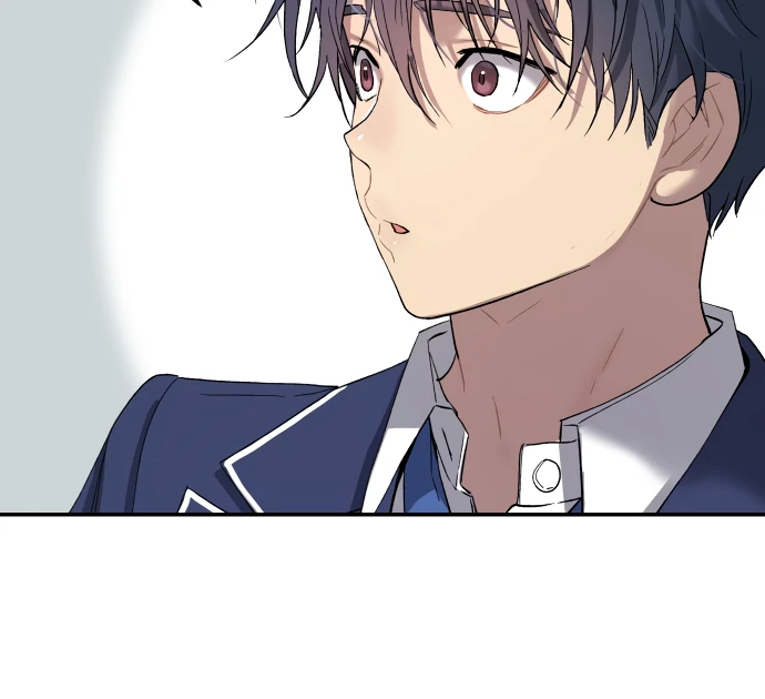 Legend of Dangun Chapter 57 - Page 52