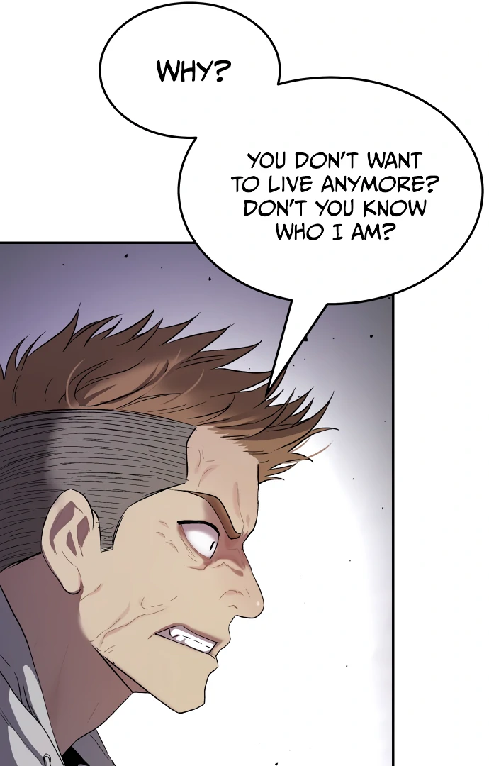 Legend of Dangun Chapter 57 - Page 53