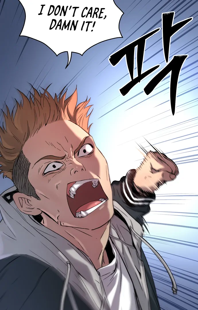 Legend of Dangun Chapter 57 - Page 73