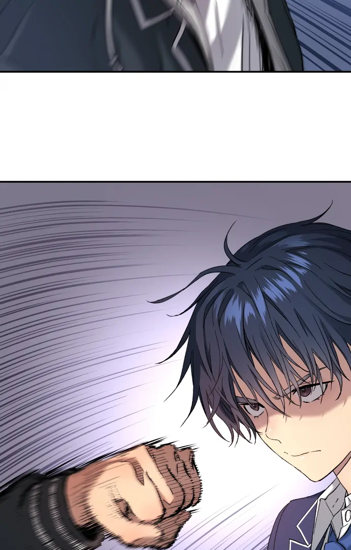 Legend of Dangun Chapter 57 - Page 74