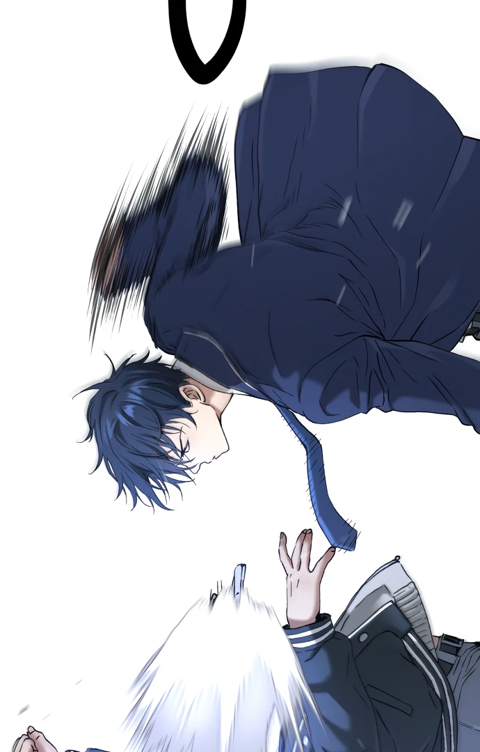 Legend of Dangun Chapter 57 - Page 76