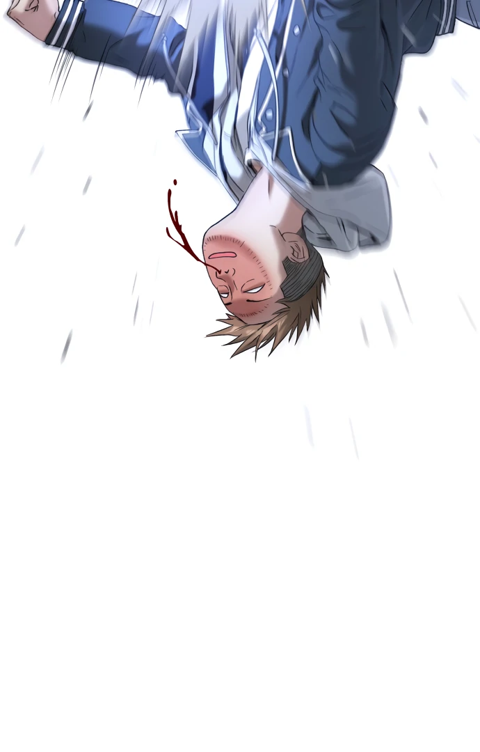 Legend of Dangun Chapter 57 - Page 77