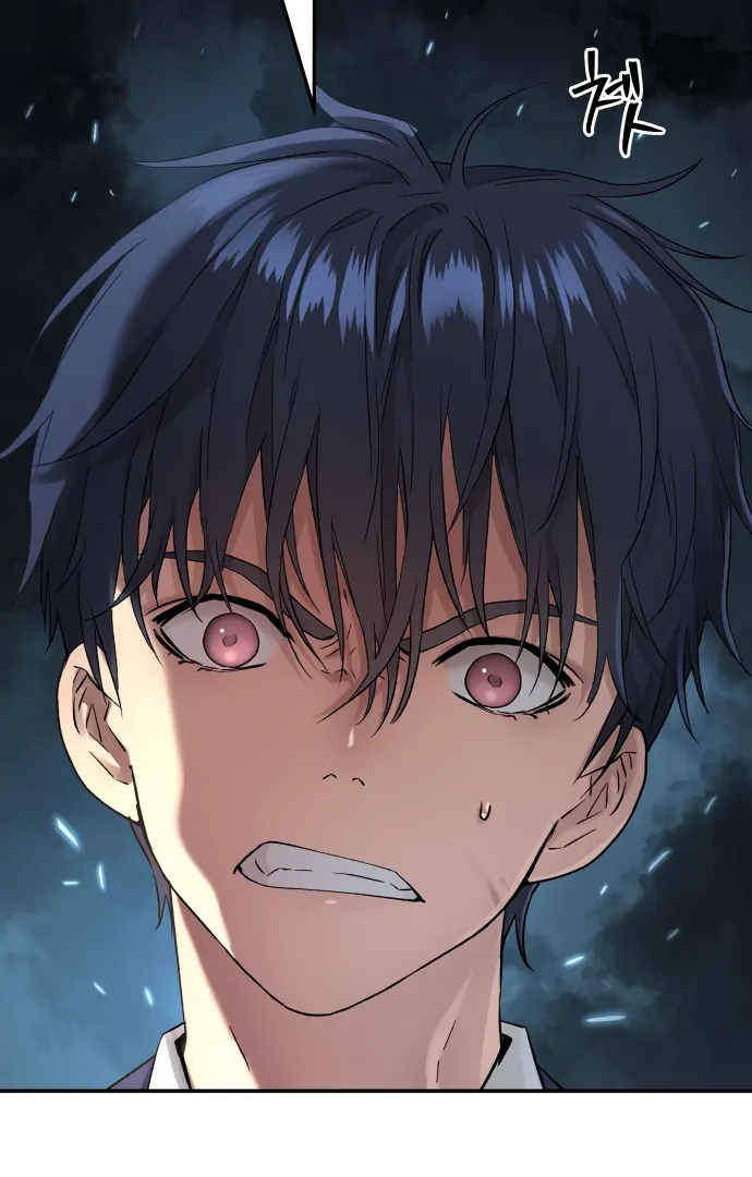 Legend of Dangun Chapter 57 - Page 83