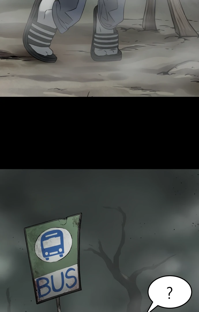 Legend of Dangun Chapter 57 - Page 97