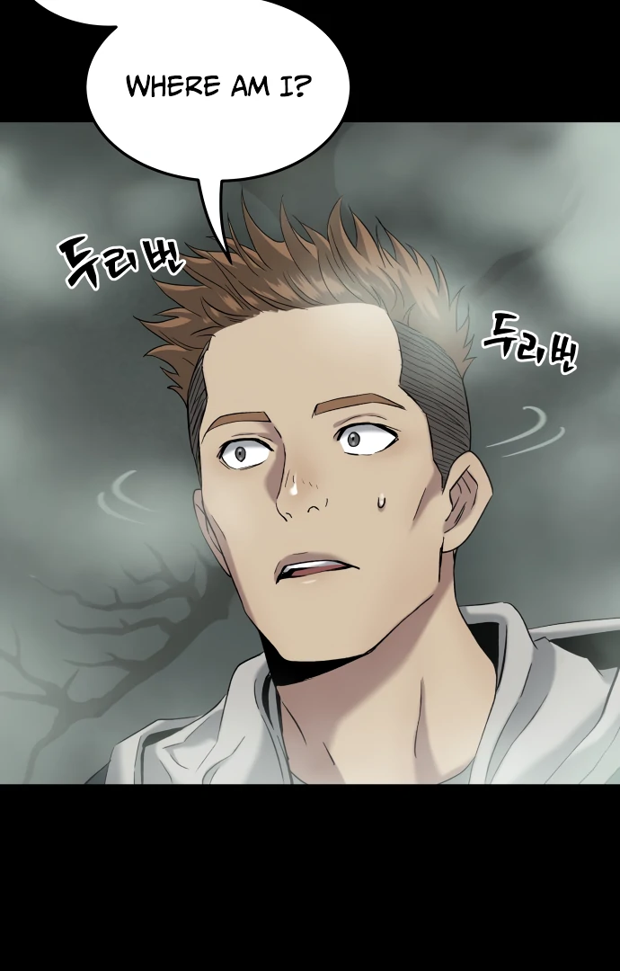 Legend of Dangun Chapter 57 - Page 99