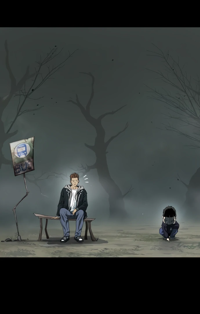 Legend of Dangun Chapter 57 - Page 100