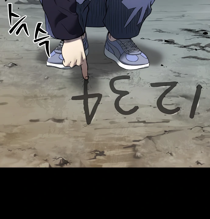 Legend of Dangun Chapter 57 - Page 102