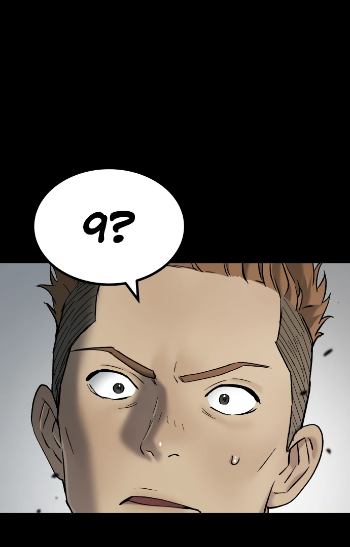 Legend of Dangun Chapter 57 - Page 112