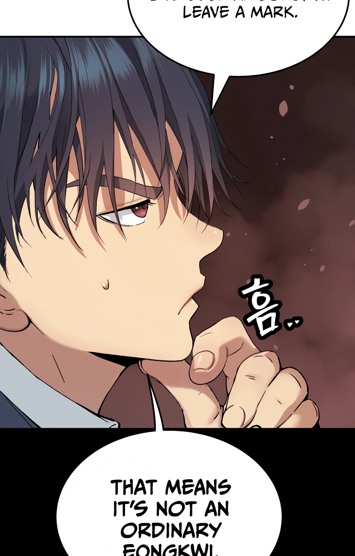 Legend of Dangun Chapter 57 - Page 117