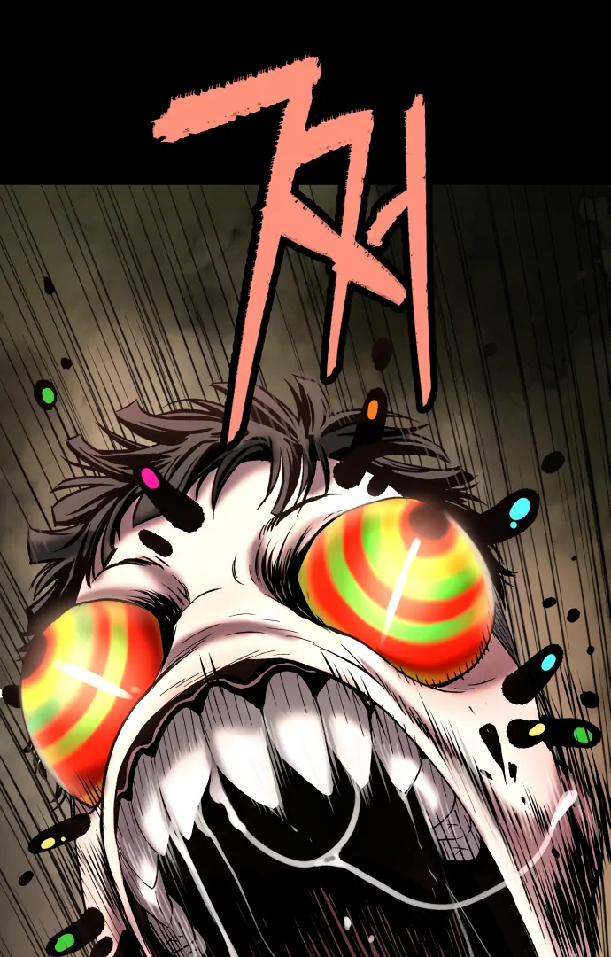 Legend of Dangun Chapter 57 - Page 122