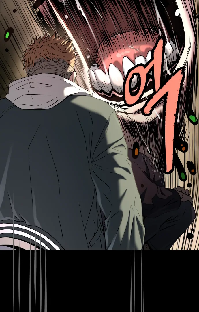 Legend of Dangun Chapter 57 - Page 123