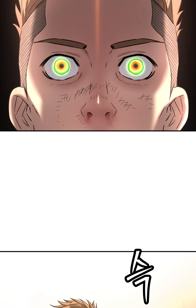 Legend of Dangun Chapter 58 - Page 5