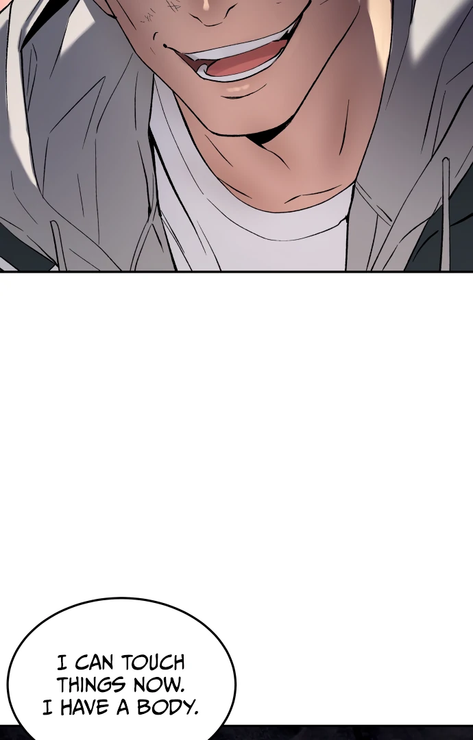 Legend of Dangun Chapter 58 - Page 8