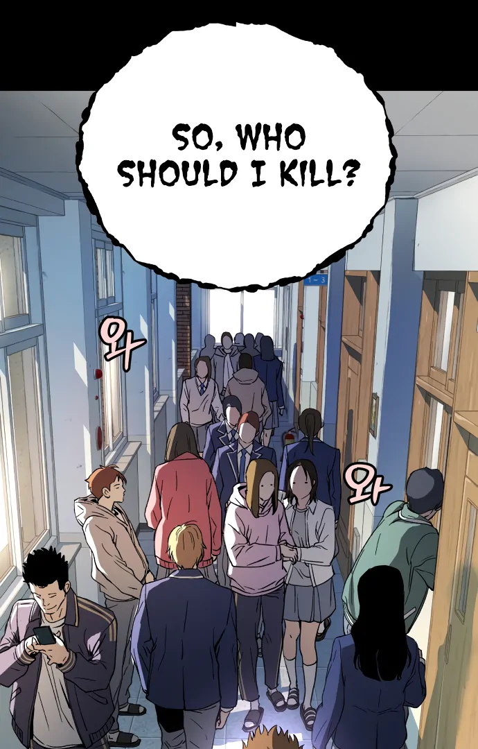 Legend of Dangun Chapter 58 - Page 16