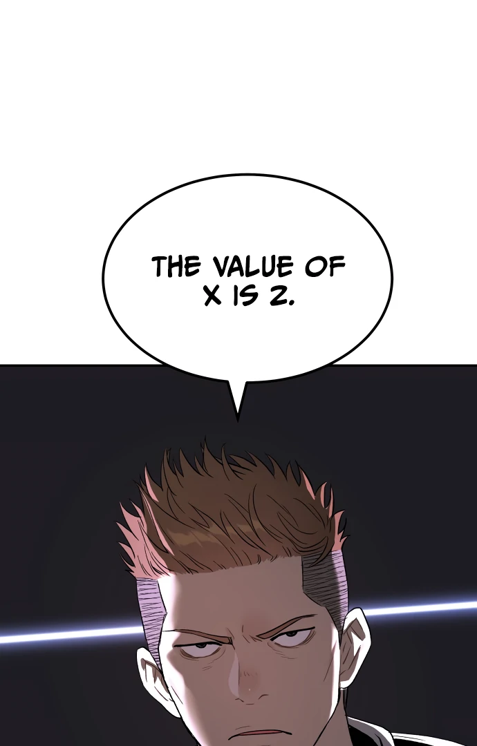 Legend of Dangun Chapter 58 - Page 22