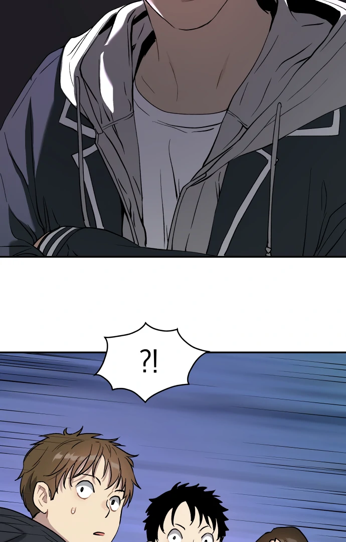 Legend of Dangun Chapter 58 - Page 23