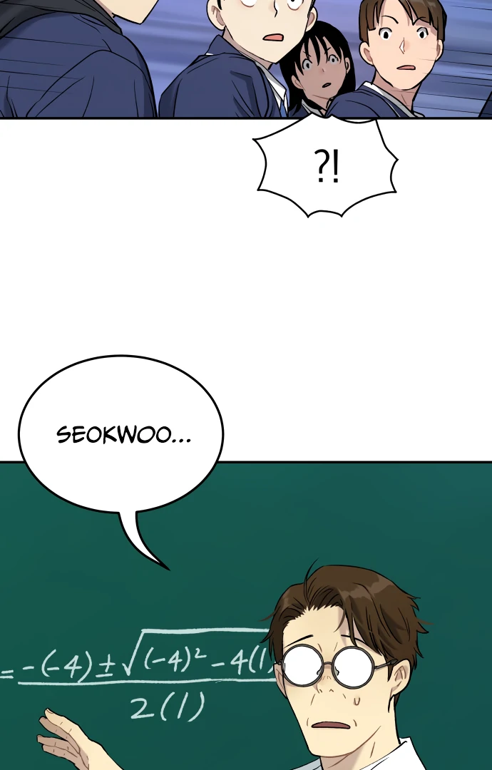 Legend of Dangun Chapter 58 - Page 24