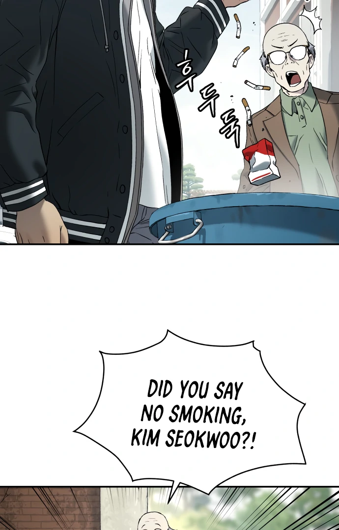 Legend of Dangun Chapter 58 - Page 33