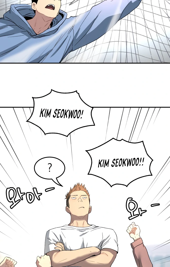 Legend of Dangun Chapter 58 - Page 39