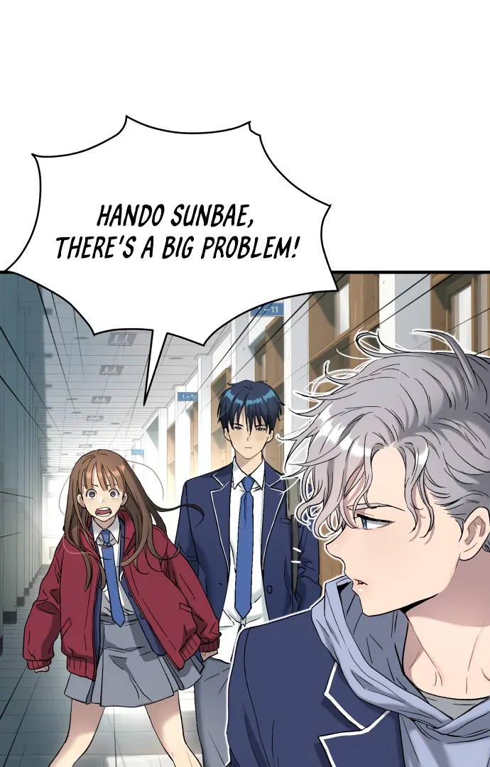 Legend of Dangun Chapter 58 - Page 42