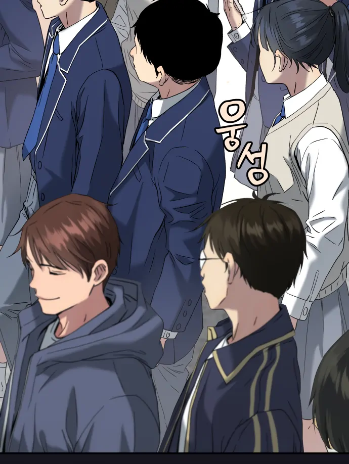 Legend of Dangun Chapter 58 - Page 60