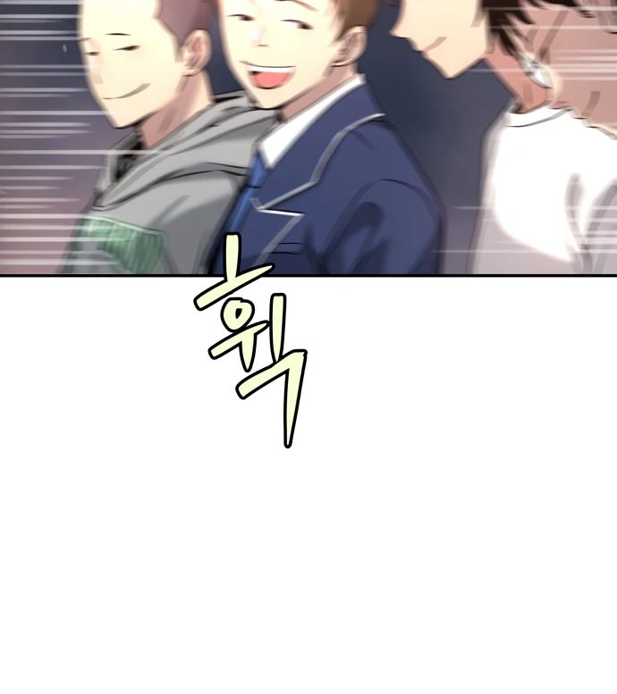 Legend of Dangun Chapter 58 - Page 69