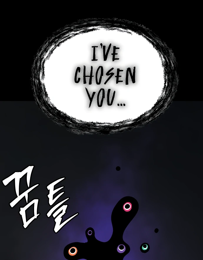 Legend of Dangun Chapter 58 - Page 76