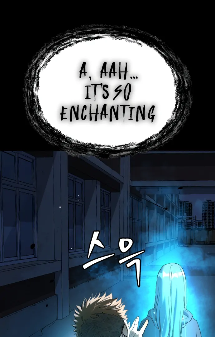 Legend of Dangun Chapter 58 - Page 81