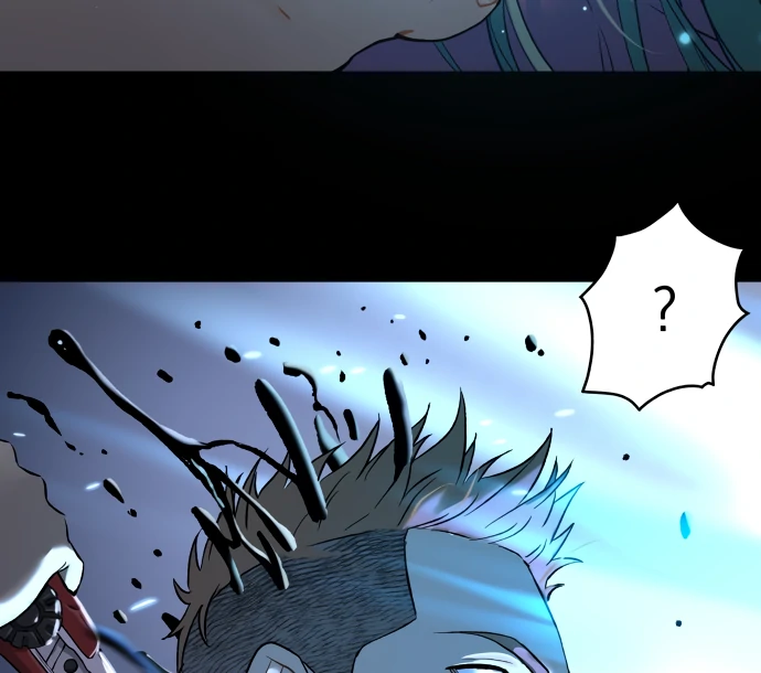 Legend of Dangun Chapter 58 - Page 84