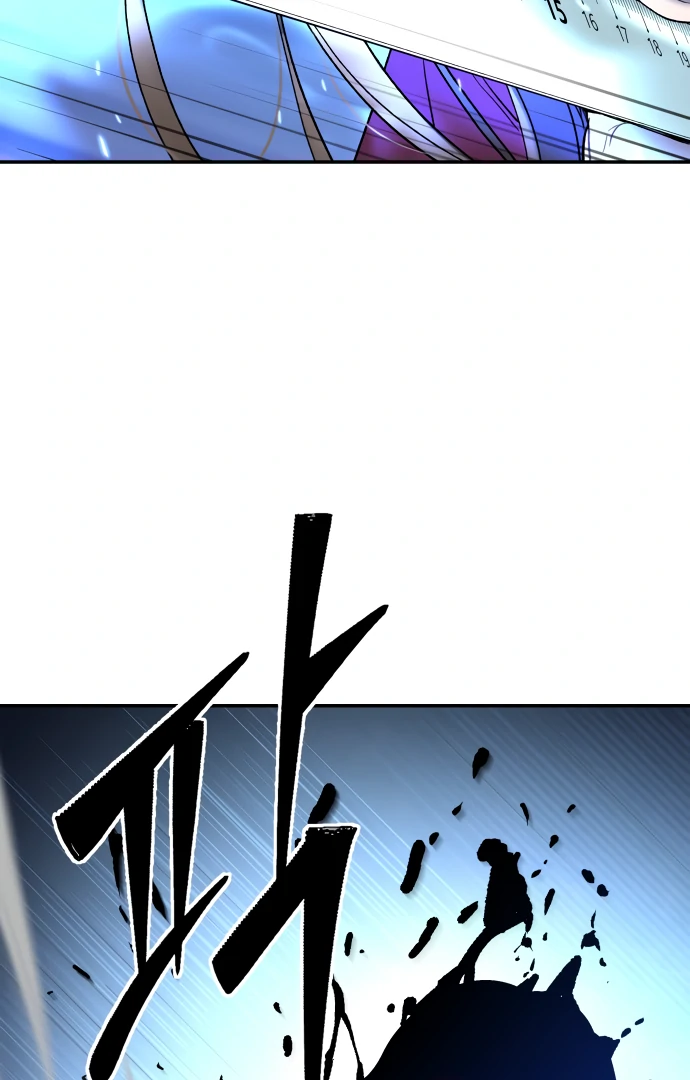 Legend of Dangun Chapter 58 - Page 90