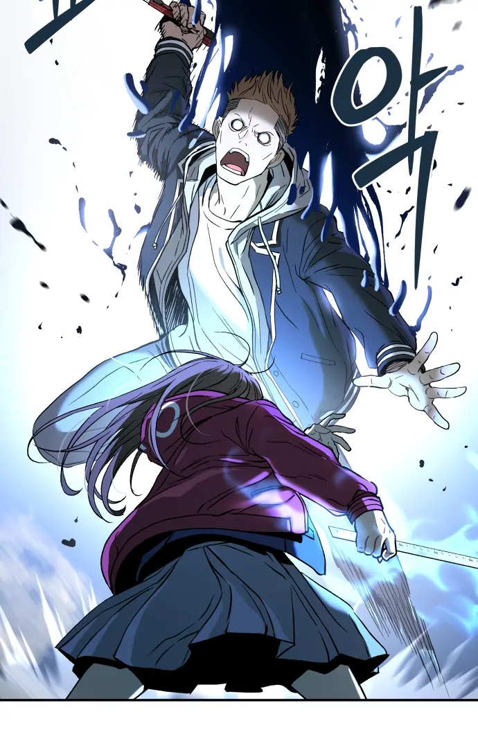 Legend of Dangun Chapter 58 - Page 96