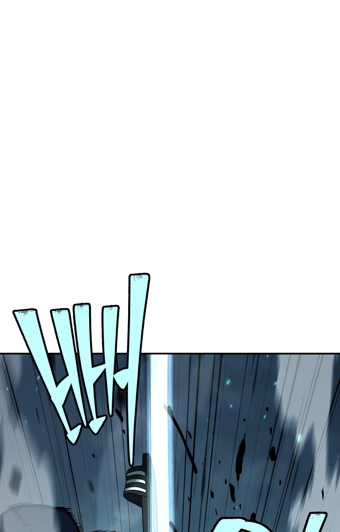 Legend of Dangun Chapter 58 - Page 97