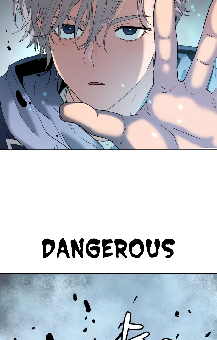 Legend of Dangun Chapter 58 - Page 100