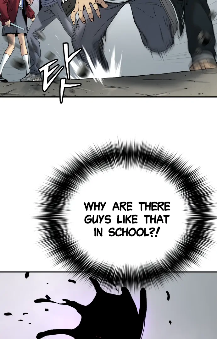 Legend of Dangun Chapter 58 - Page 104