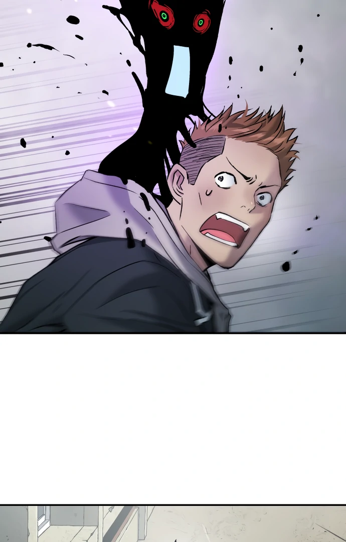 Legend of Dangun Chapter 58 - Page 105