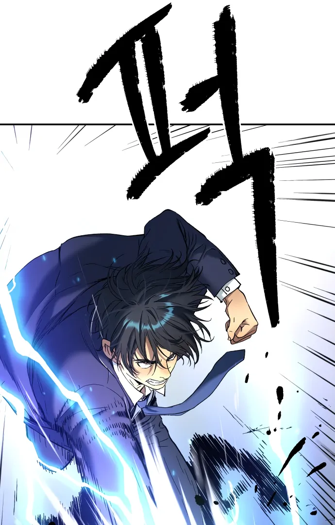 Legend of Dangun Chapter 58 - Page 110