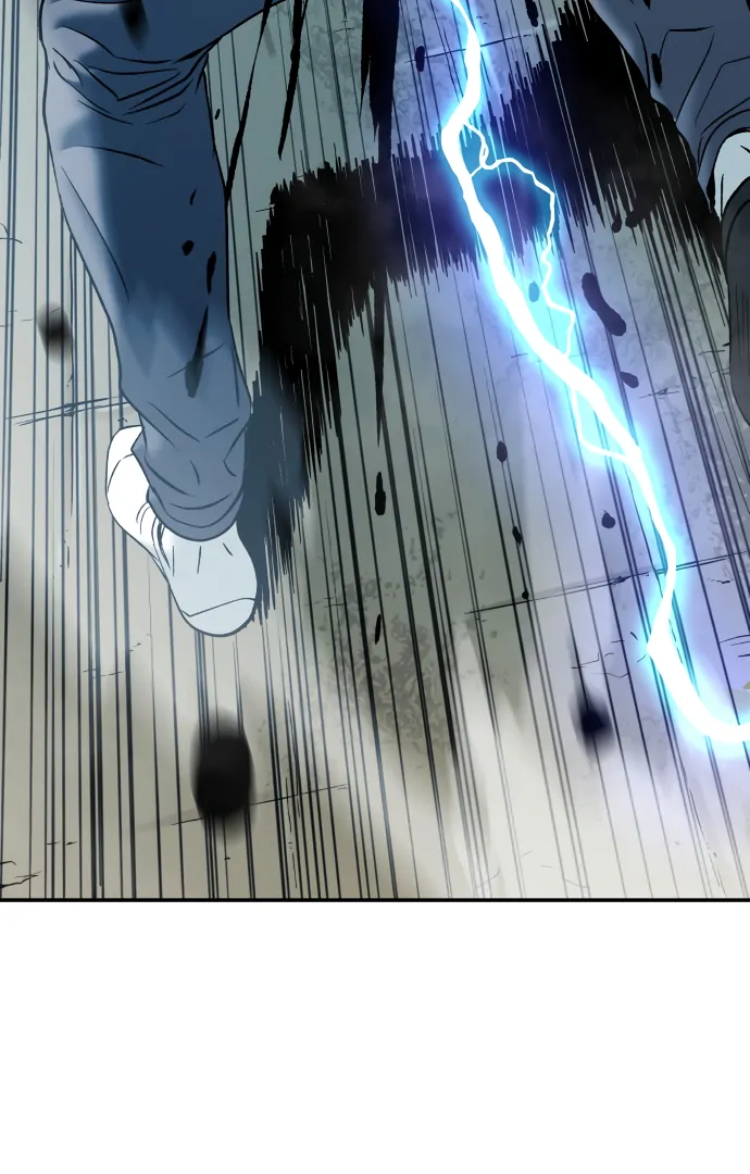 Legend of Dangun Chapter 58 - Page 112