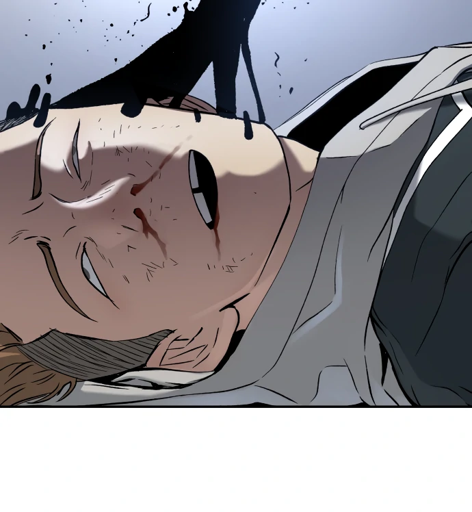 Legend of Dangun Chapter 58 - Page 116