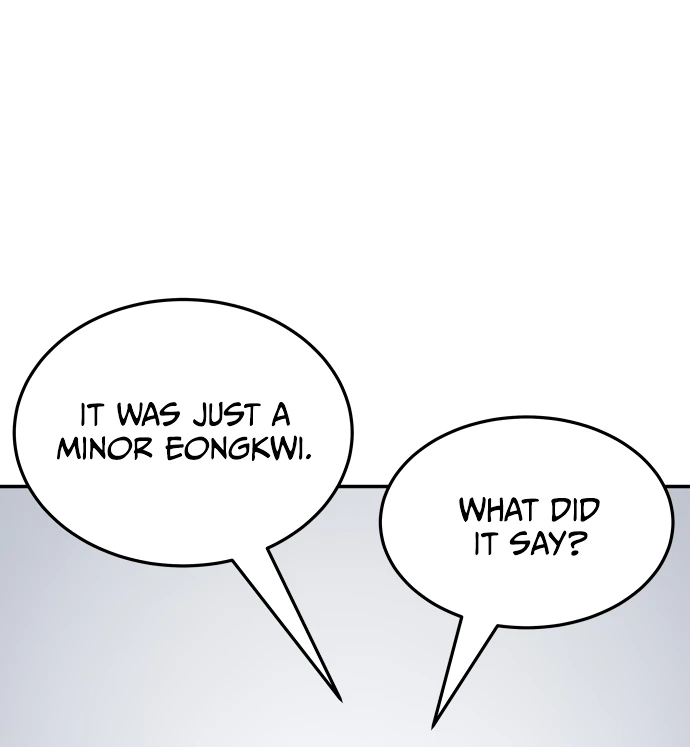 Legend of Dangun Chapter 58 - Page 117