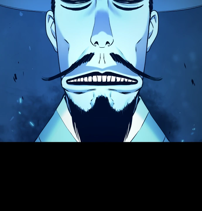 Legend of Dangun Chapter 58 - Page 142