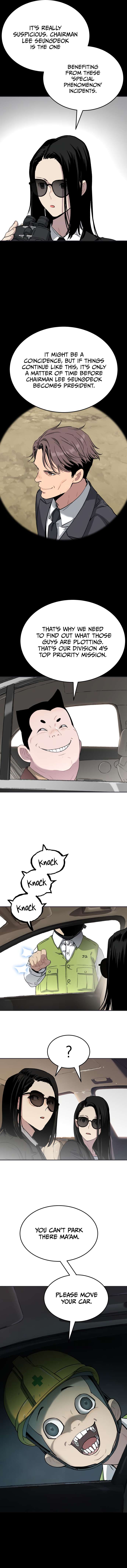 Legend of Dangun Chapter 59 - Page 4