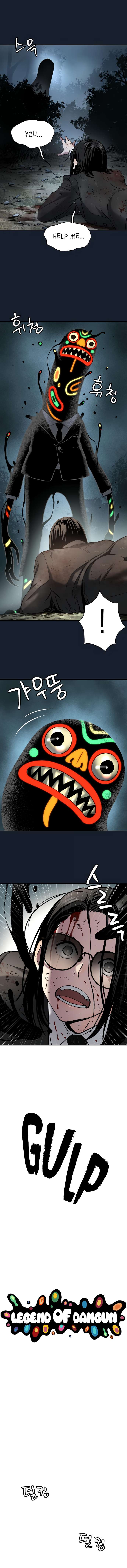 Legend of Dangun Chapter 59 - Page 7